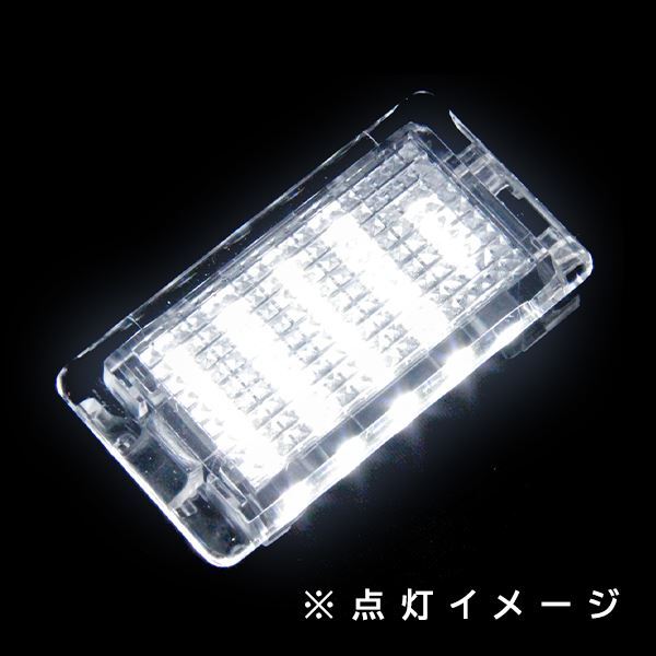 ю メール便 ポルシェ 911 カレラ 997 993 964 高輝度 LED ラゲッジ カーテシ ランプ 2個(gè) キャンセラー內(nèi)蔵 計(jì)36SMD 白 ホワイト トランク