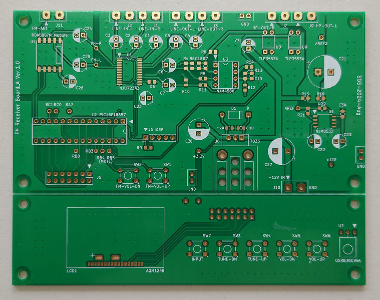 電子ボリューム付きFMステレオラジオ用プリント基板