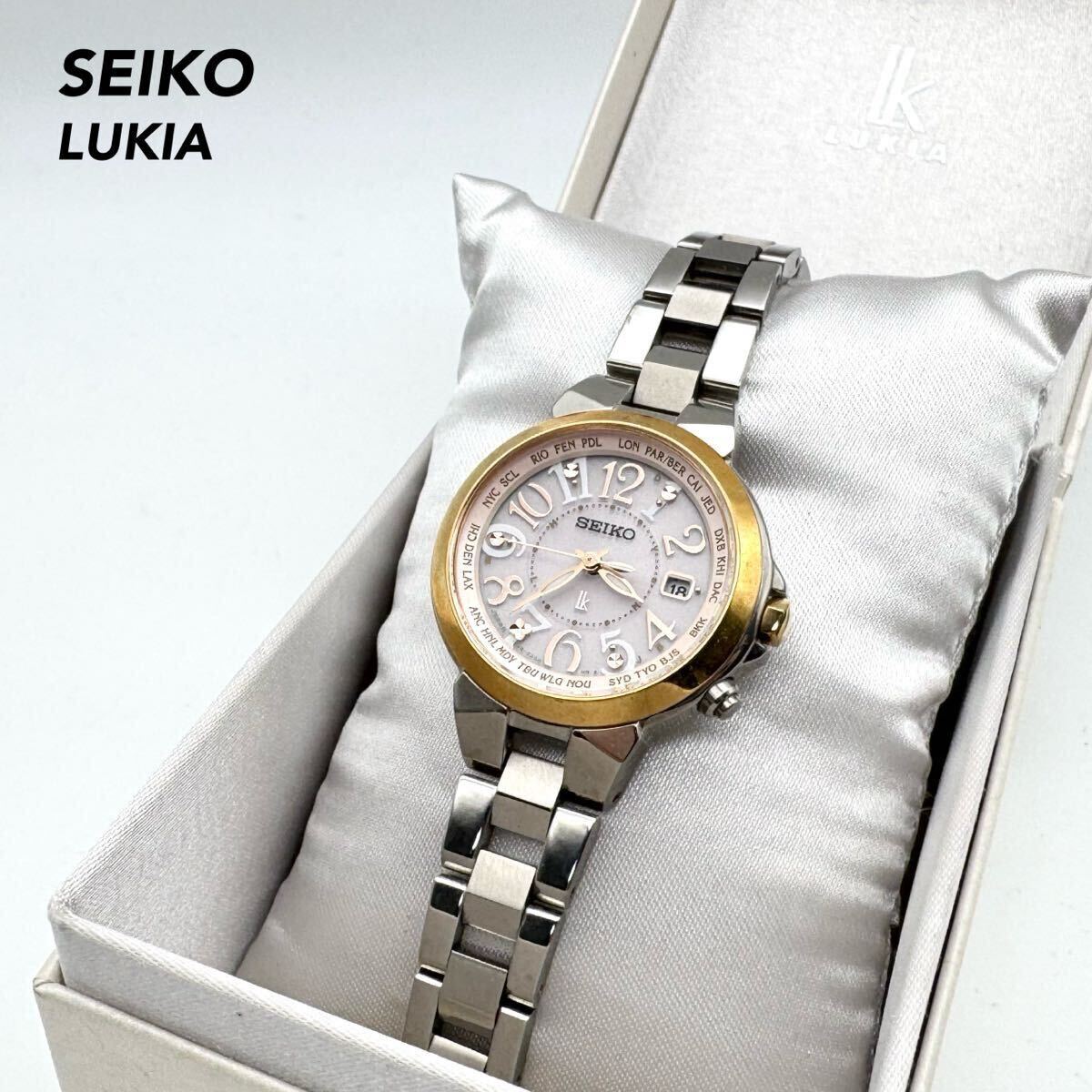 【セール】 福袋 の通販 SEIKO 1円〜 セイコー レディース腕時計 クオーツ ルキア LUKIA その他