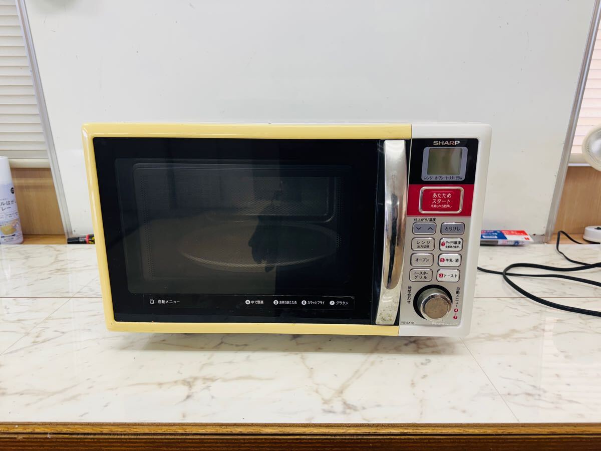 SHARP シャープ 電子 レンジ 電化製品 家電 50/60HZ 動作品 SHARP シャープ 電子 レンジ 電化製品 家電 50/60HZ 動作品