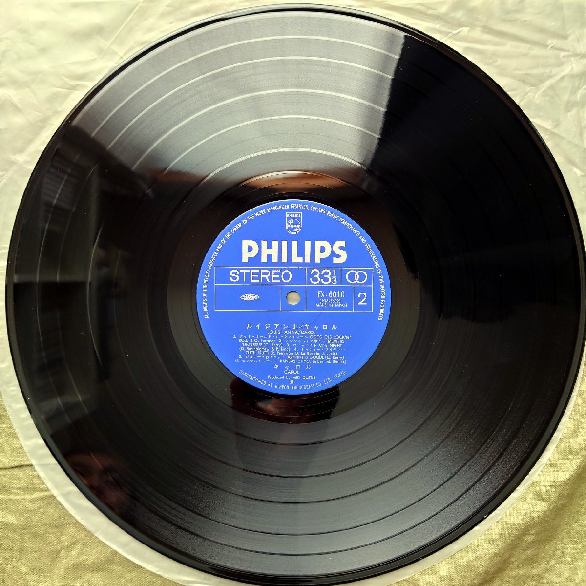 item_image_8