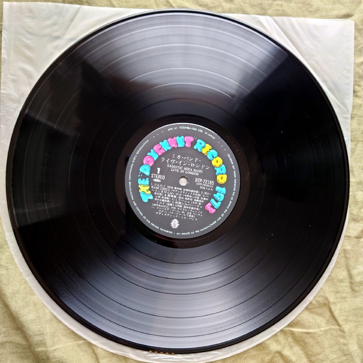 item_image_9