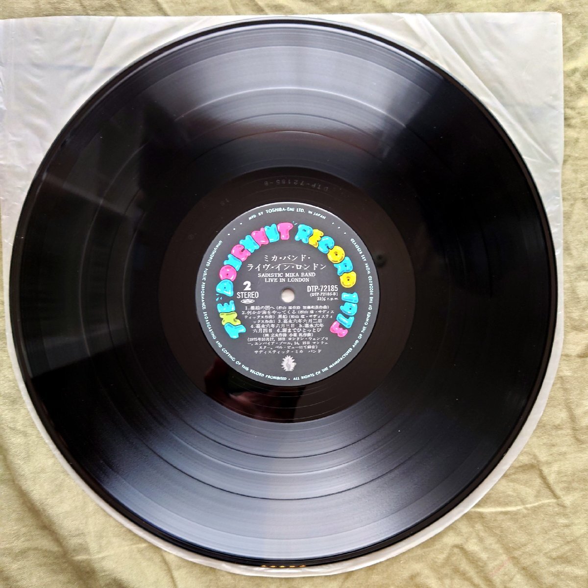 item_image_10