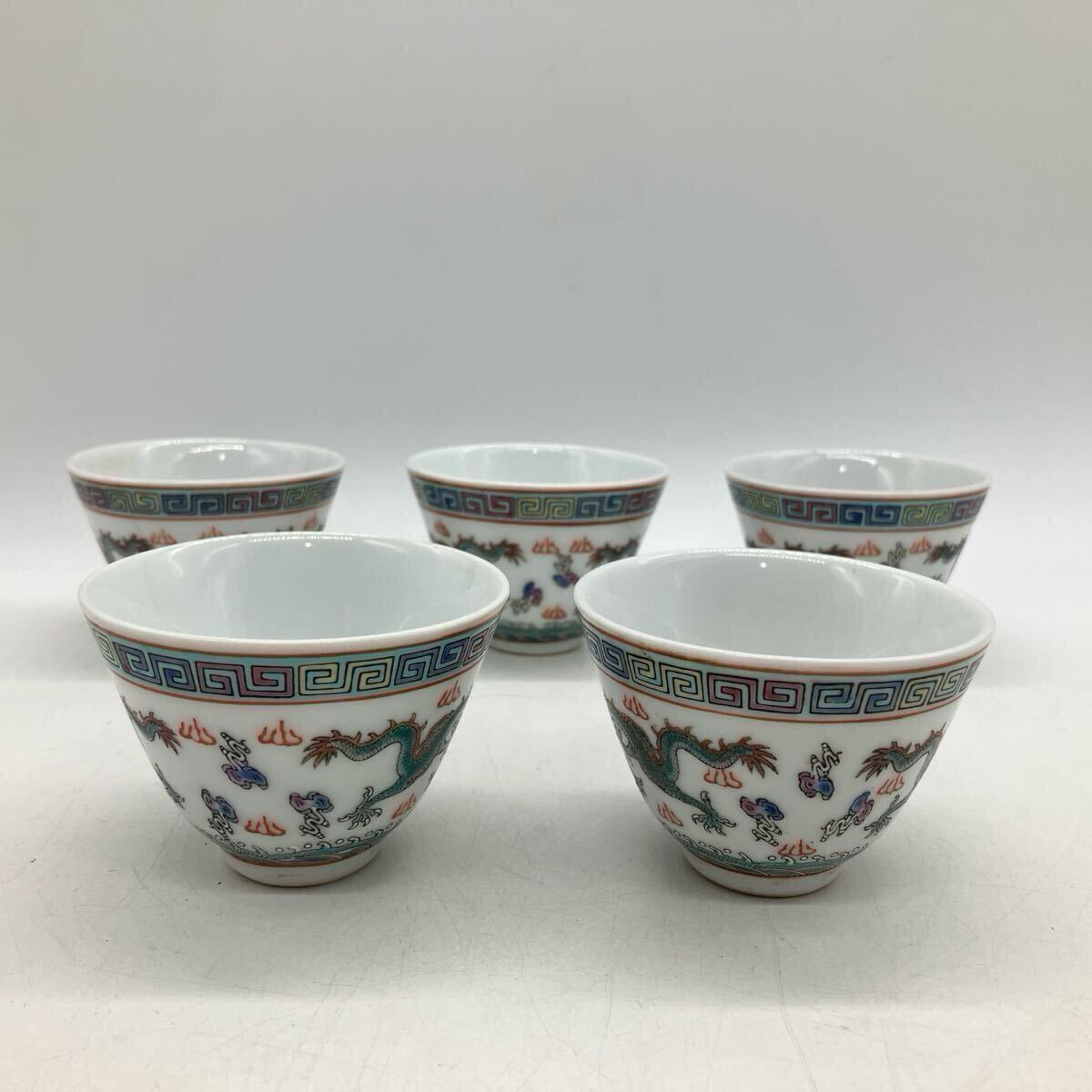 中国美術 富貴錦綉玉堂 陶器 陶製 卵型 時代 骨董 色絵磁器 古