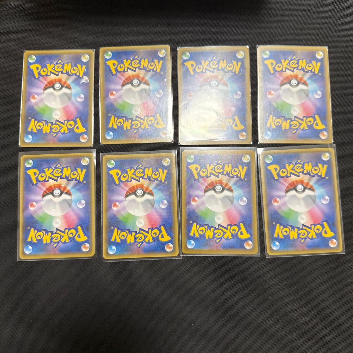 ポケモンカード 25周年プロモ リザードン お誕生日ピカチュウ