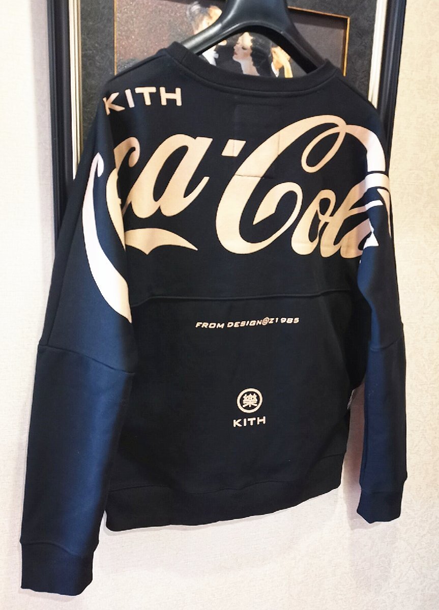 item_image_8
