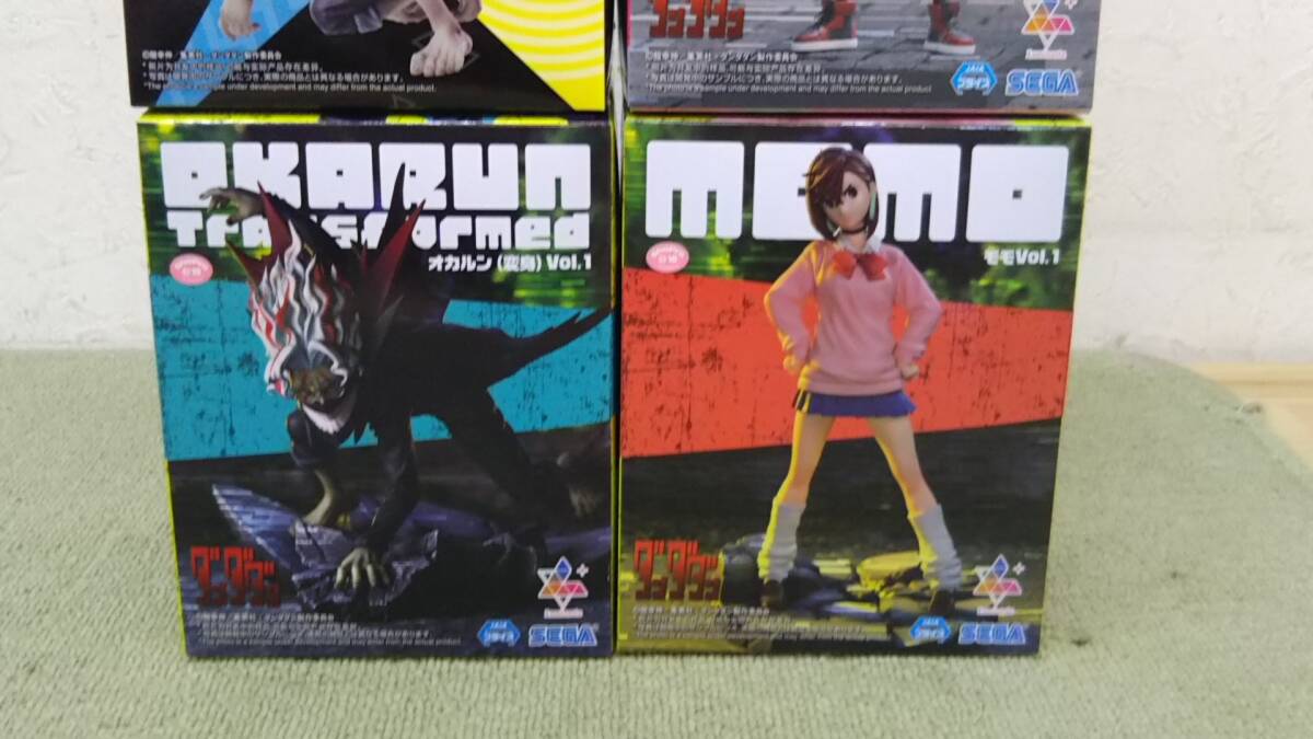 SEGA - 【新品】ダンダダン オカルン&モモ ルミナスタ