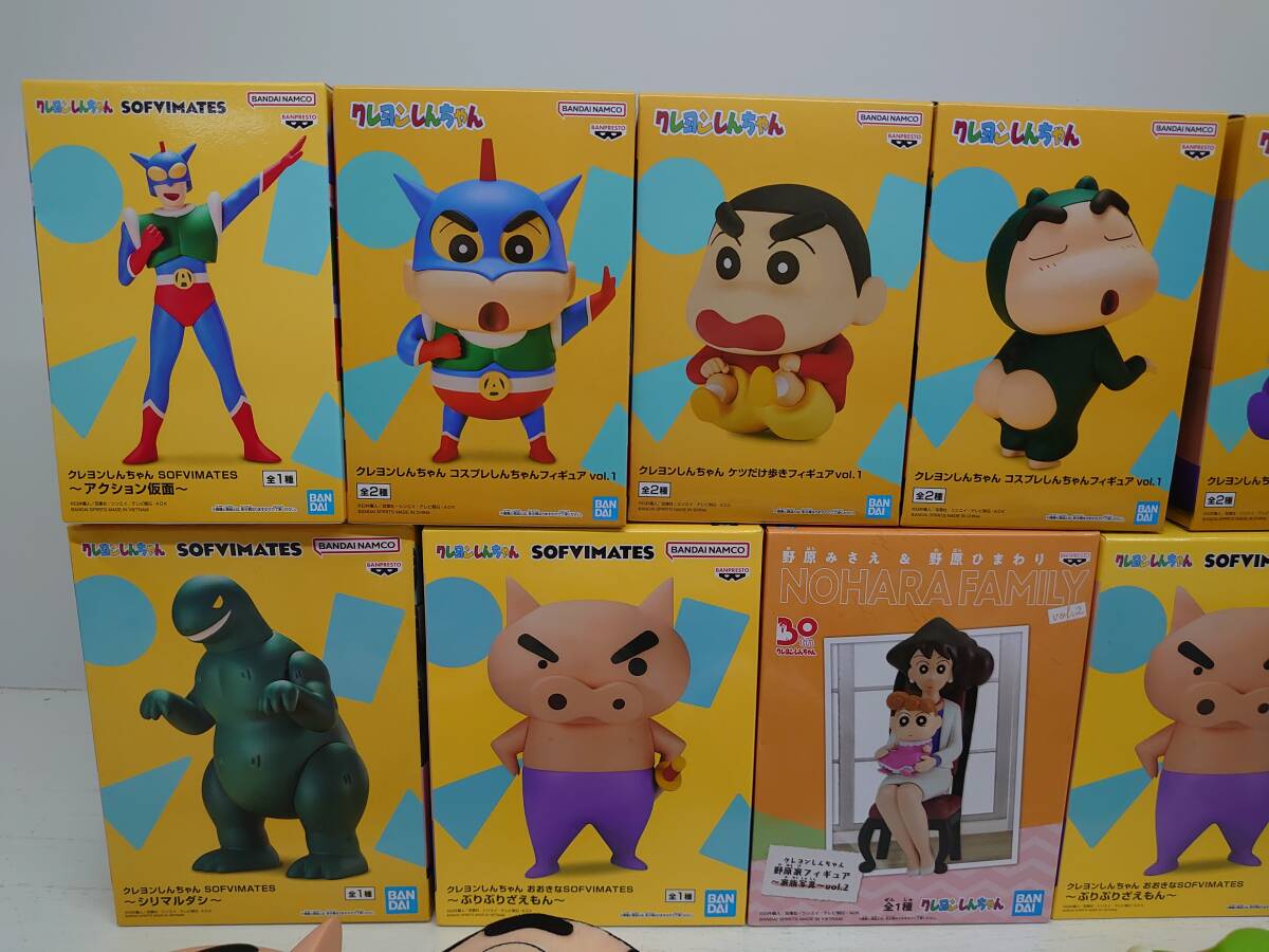 クレヨンしんちゃん フィギュア まとめ売り セット売り クレヨンしんちゃん フィギュア まとめ売り セット売り クレヨン