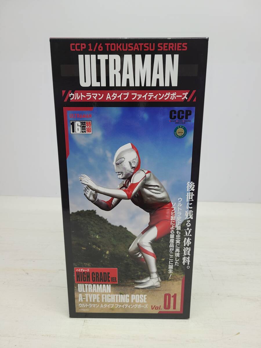 特別セーフ 098-E14) 中古品 CCP 1/6 特撮シリーズ Vol.EX ウルトラマン A その他