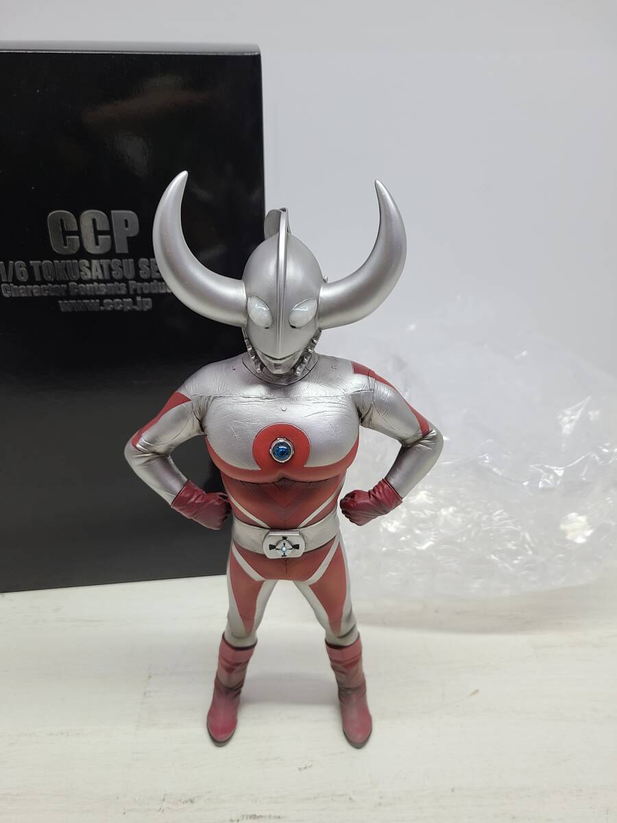 098-E15) 中古品 CCP 1/6 特撮シリーズ ウルトラの父 ハイ