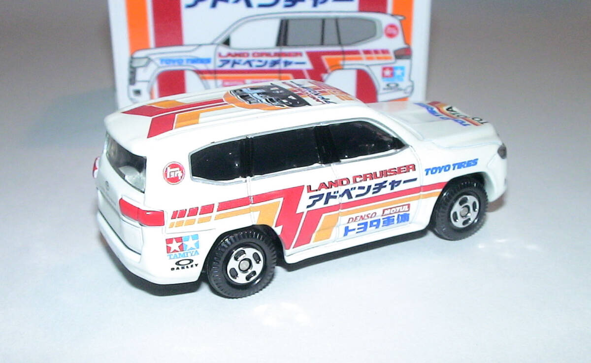 item_image_5