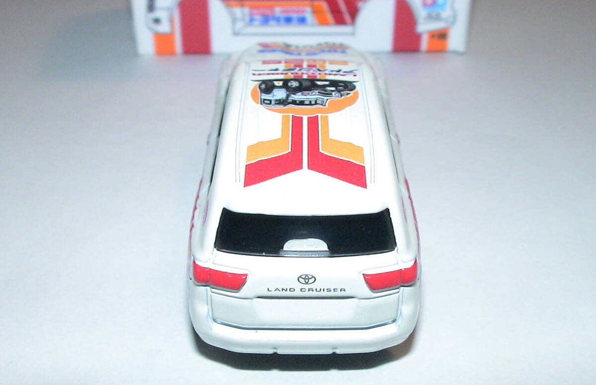 item_image_7