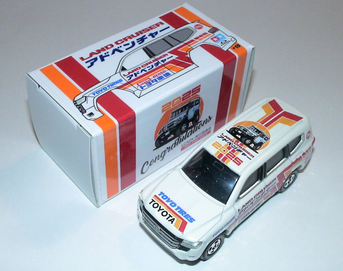 item_image_8