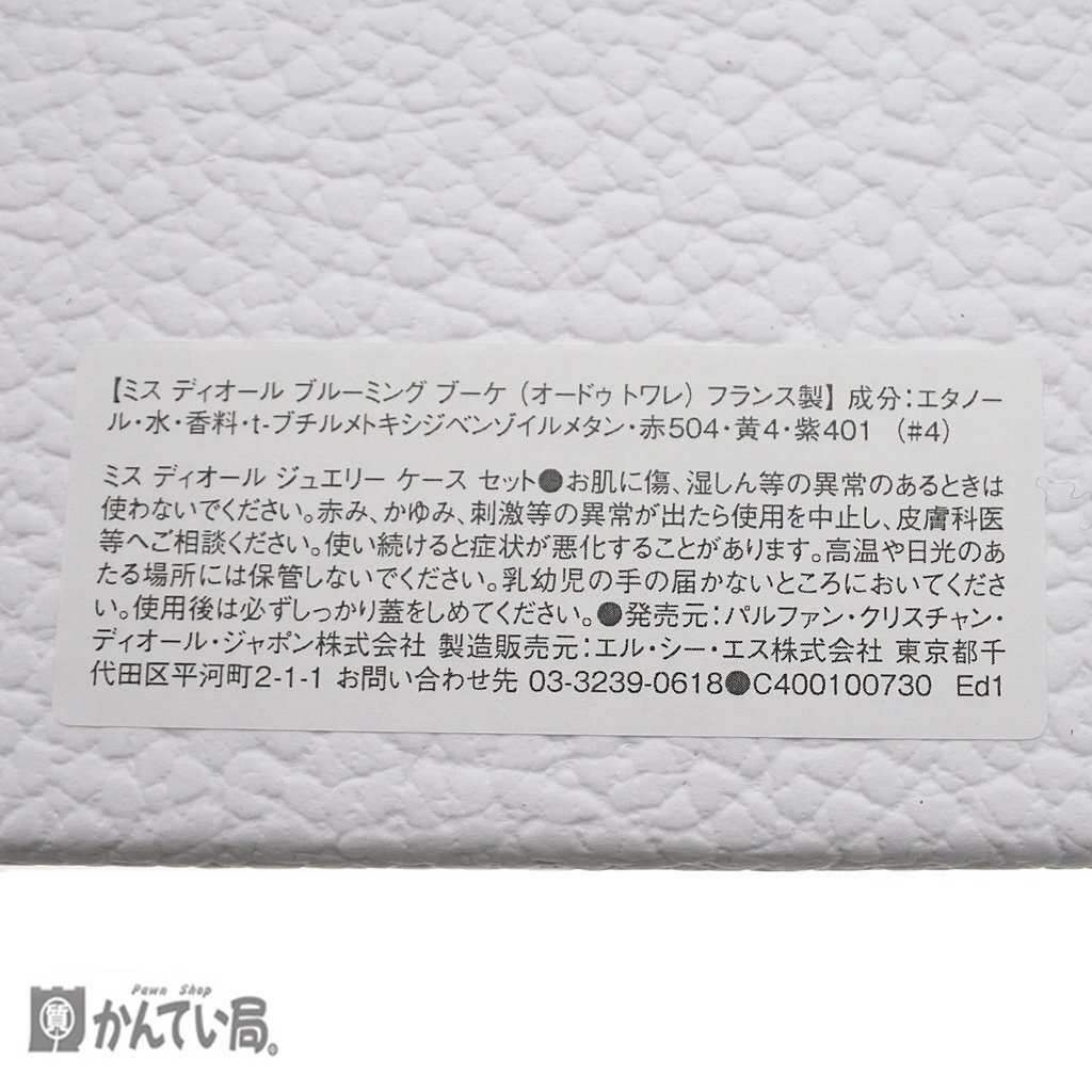 item_image_10