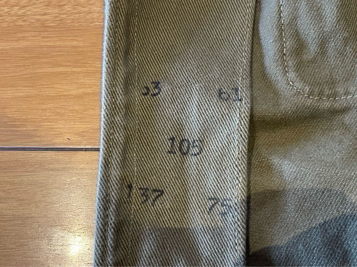 item_image_10