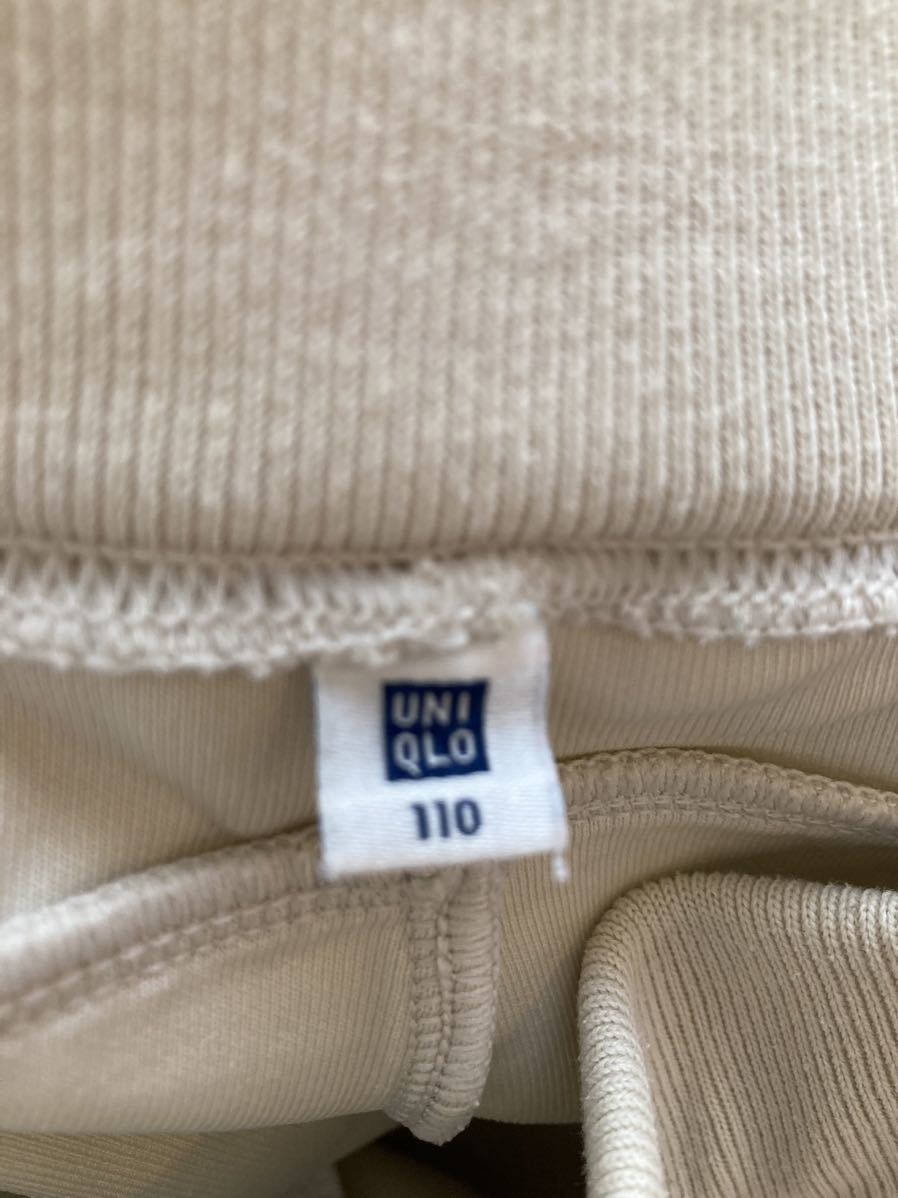 ユニクロ　UNIQLO ストレッチ パンツ ジャージ　110cm