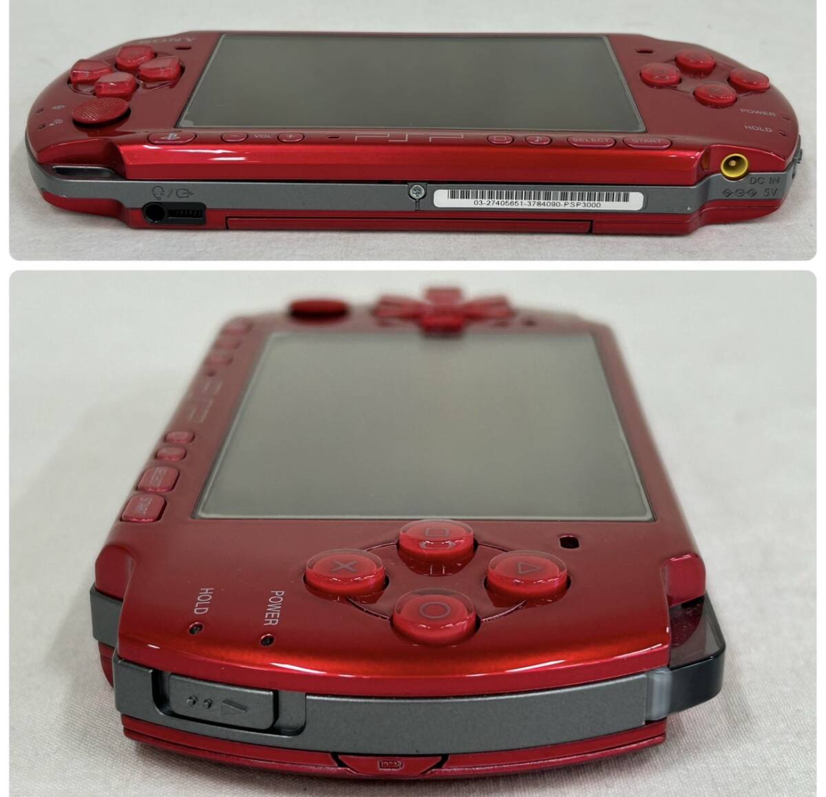 PSPソフト4本セット【新品未開封・PSP日本版】 / kinjoinfo