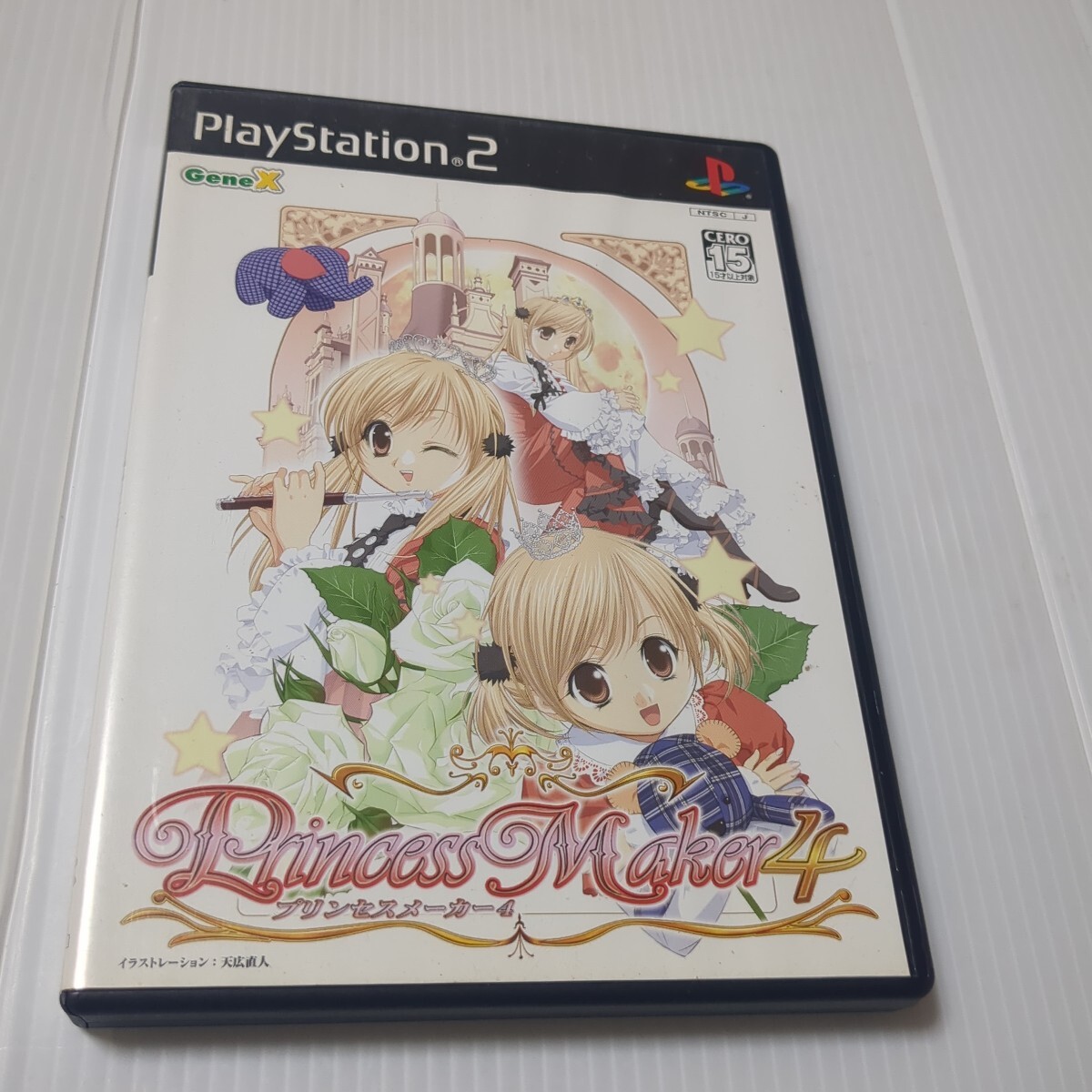 item_image_1