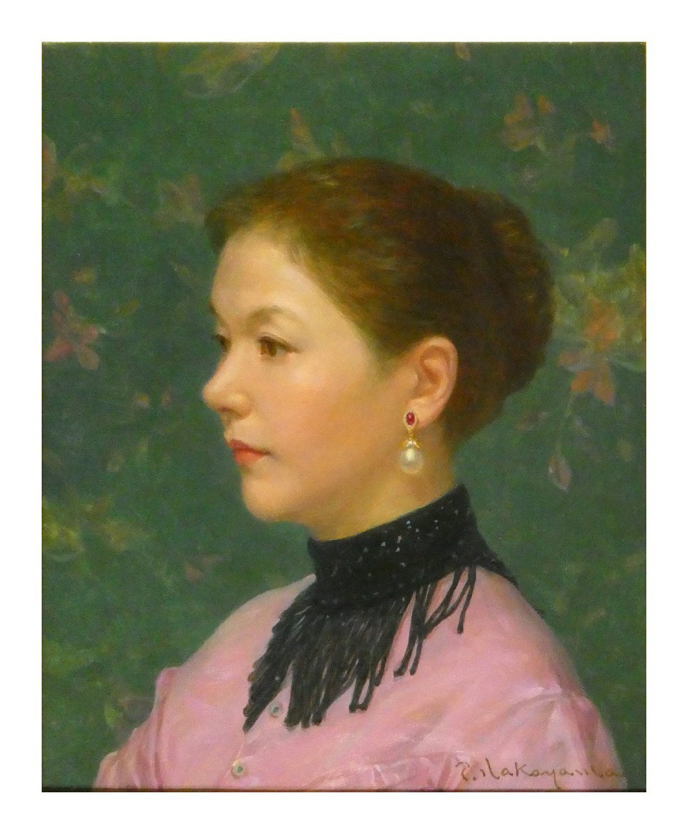 祥【真作】中山忠彥「古風(fēng)な首かざり」油彩3號 師;伊藤清永 蕓術(shù)院會員 市川市名譽市民 寫実 直筆 一點物【ギャラリー祥】