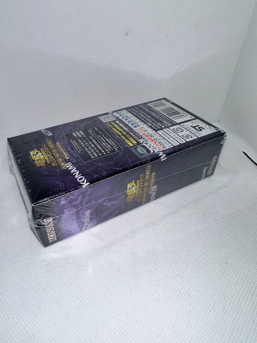 遊戯王OCGデュエルモンスターズ QUARTER CENTURY CHRONICLE side