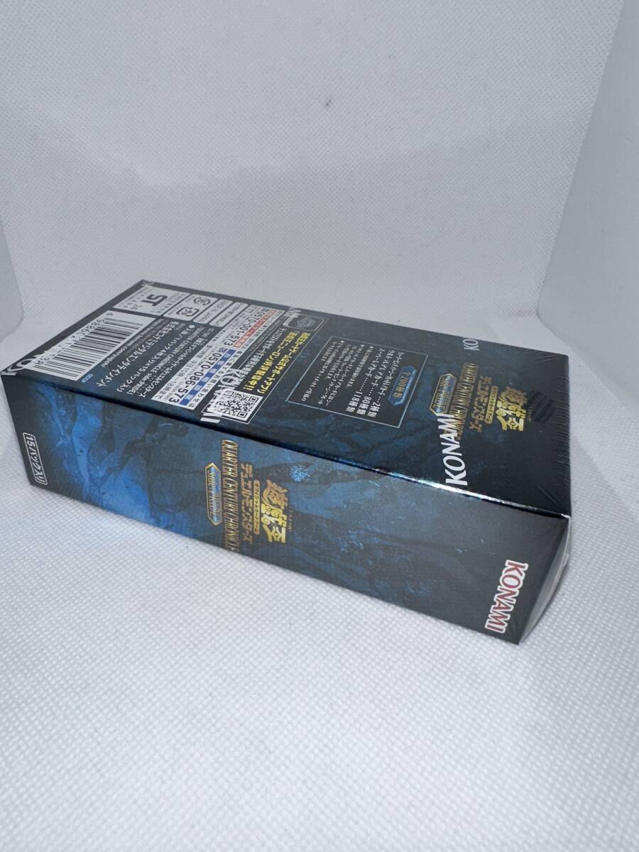 新品未開封】 遊戯王 デュエルモンスターズ 25th QUARTER
