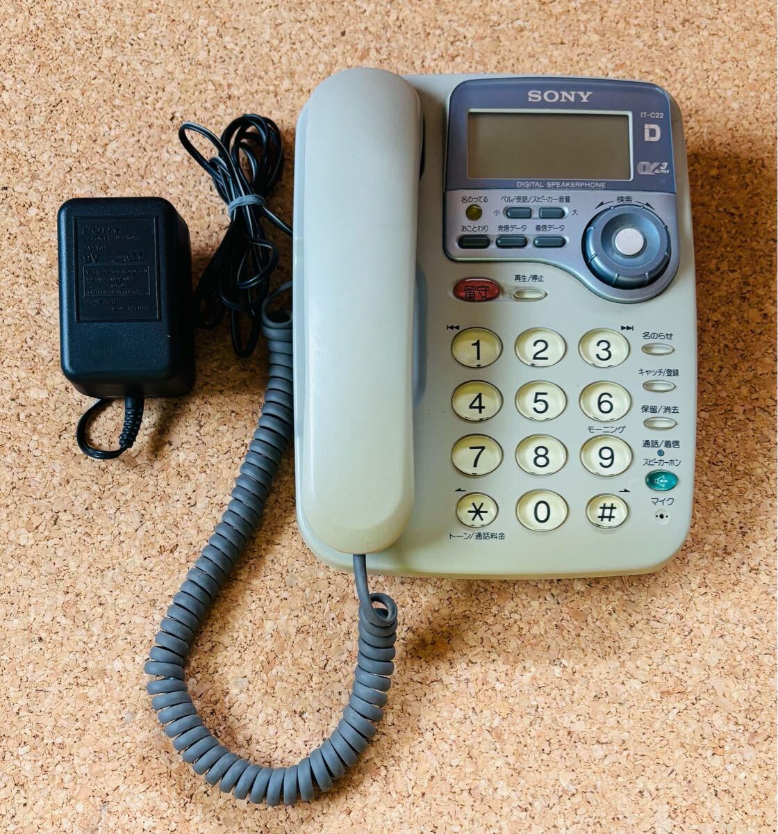 SONY ソニー IT-C22 電話機 AC-T34 アダプター付き 通電動作確認済みジャンク扱い品_画像1