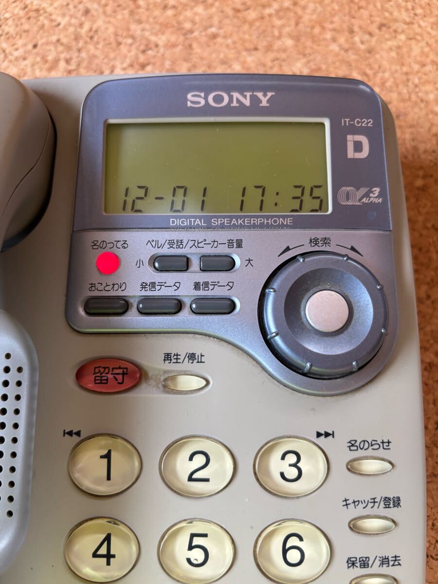 SONY ソニー IT-C22 電話機 AC-T34 アダプター付き 通電動作確認済みジャンク扱い品_画像2