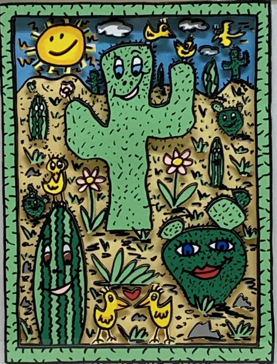 ジェームス・リジィ／James Rizzi「SOAKING UP THE SUN」3D