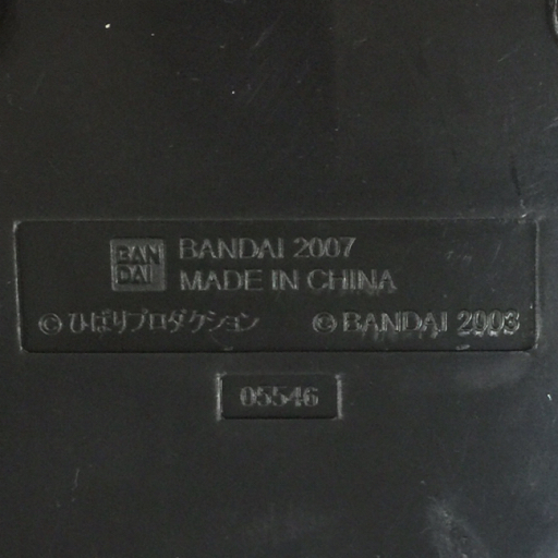 item_image_10
