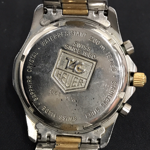 タグホイヤー プロフェッショナル デイト クロノグラフ クォーツ 腕時(shí)計(jì) 565.306 メンズ 付屬品あり QH054-123