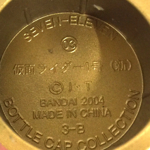 item_image_8