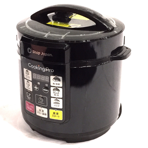 【新品未使用】クッキングプロP SC-30SA-J04 簡単電気圧力なべ 未使用 shop japan ショップジャパン Cooking Pro クッキング