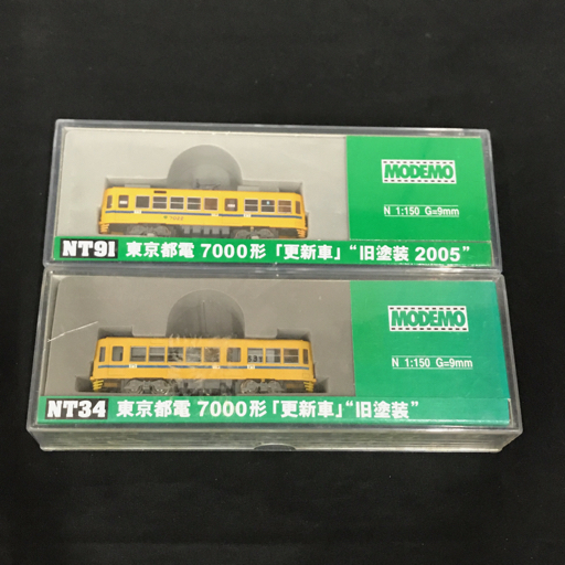 MODEMO 7000形 鉄道模型 NT34.NT45.NT91 Amazon | MODEMO Nゲージ 東京都電 7000形 更新車 7010 花電車 M