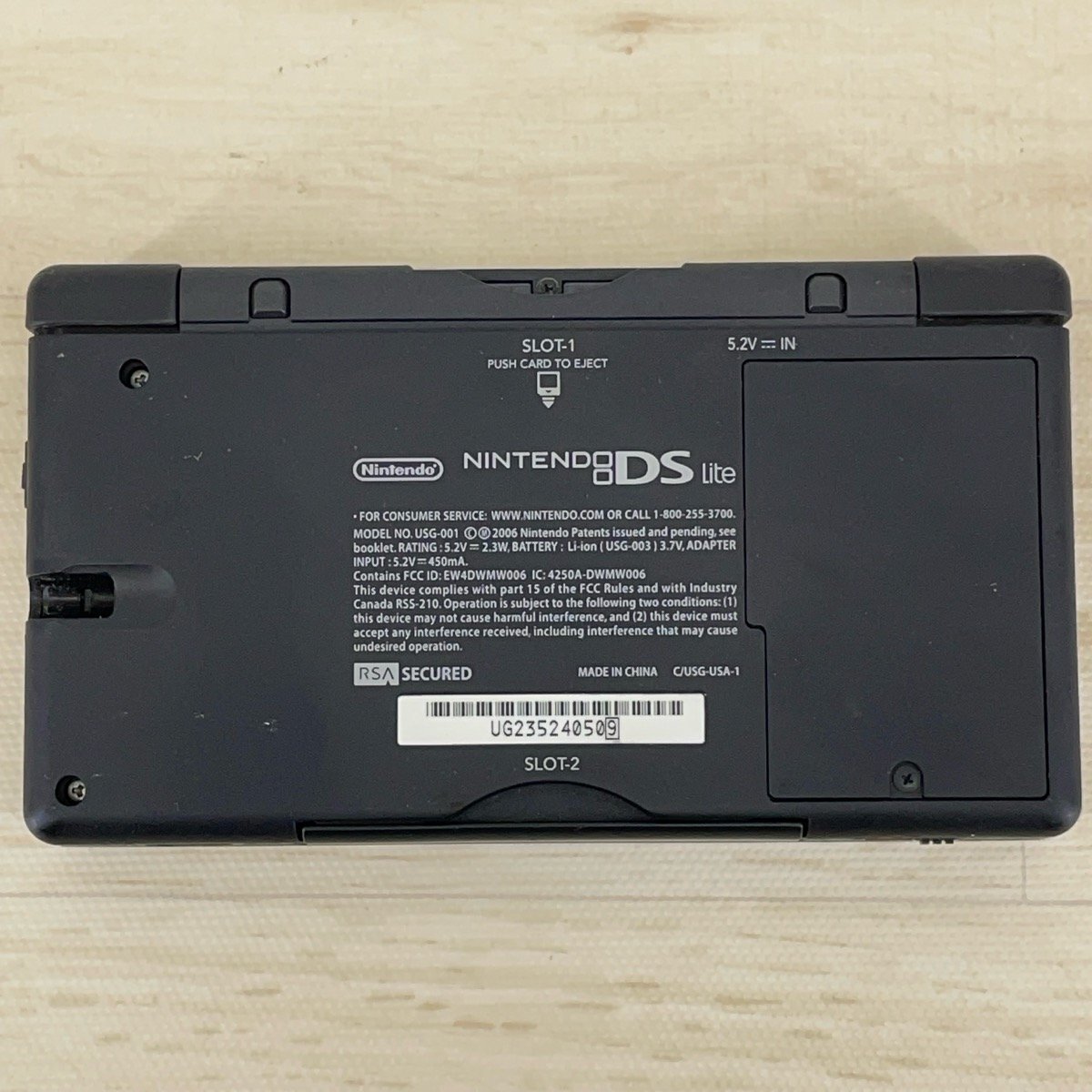 NintendoDS ジャンク品 DS LITE 本体 - メルカリ