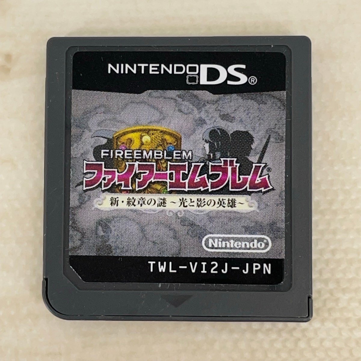 ファイアーエムブレム 新・紋章の謎 ～光と影の英雄～