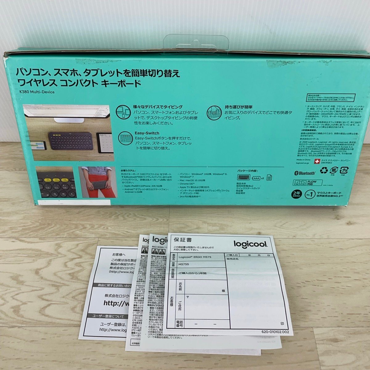 Logicool Logicool Bluetooth беспроводная клавиатура K380[F3885]