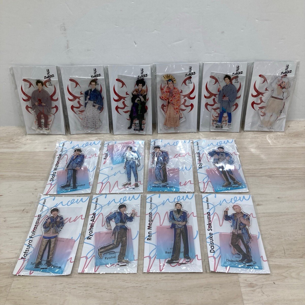 未開封 不揃い SnowMan 滝沢歌舞伎2022 アクスタfest アクリル
