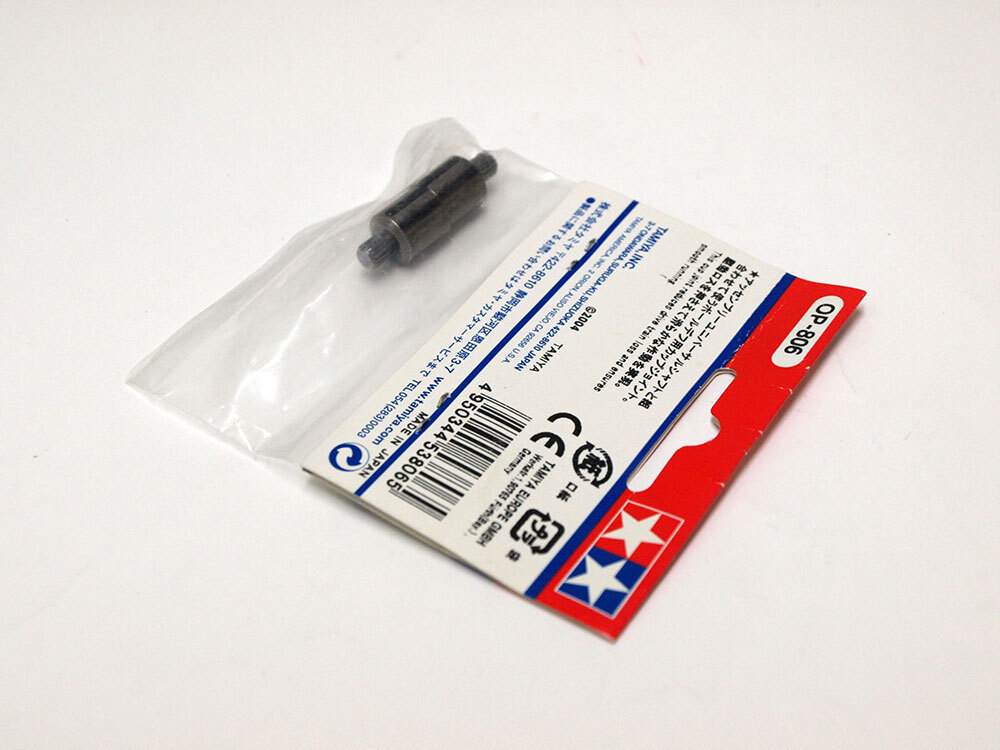 item_image_4