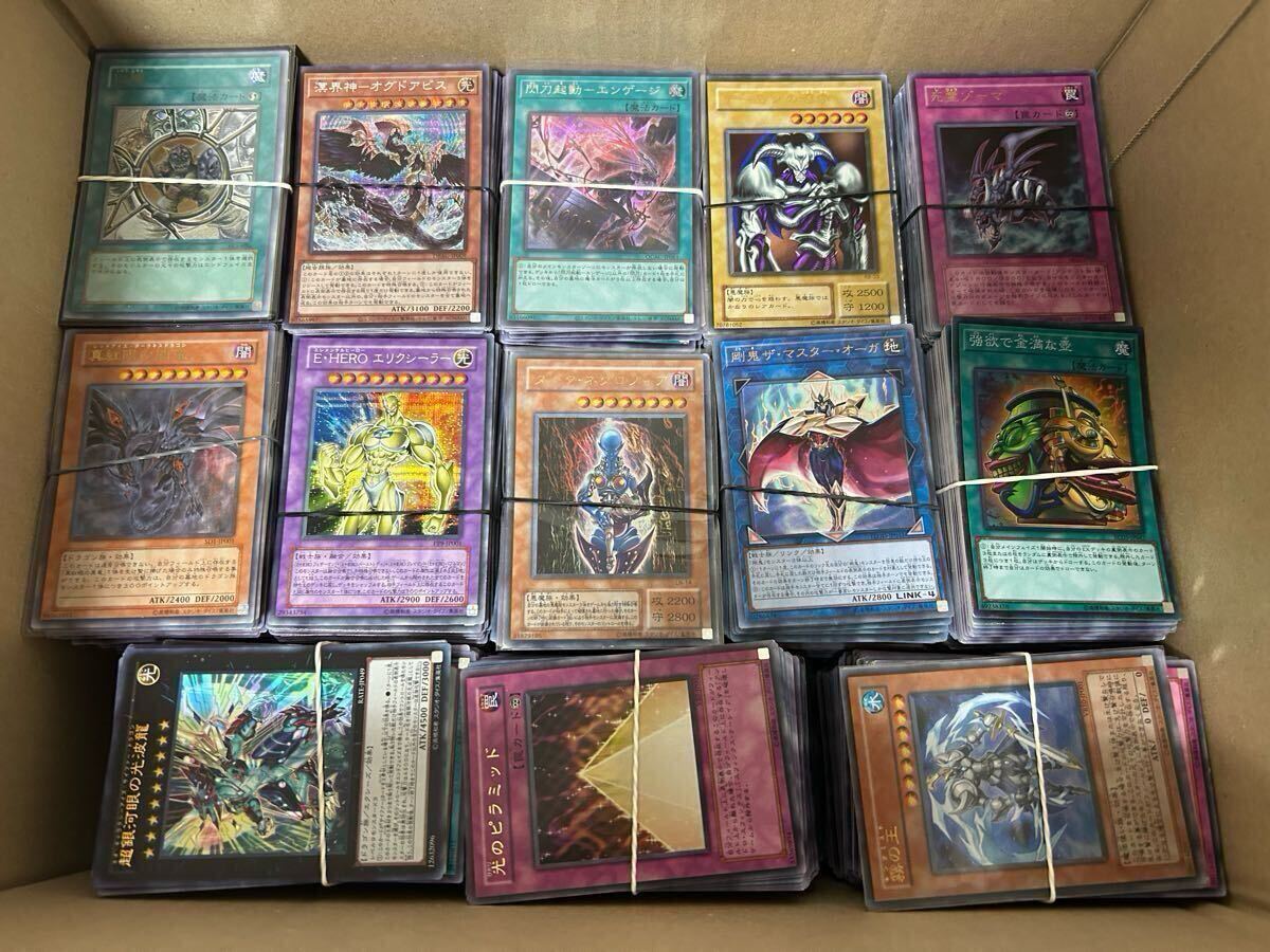 昔 遊戯王カード まとめ売り 大量 キラ 昔 引退処分品 初期