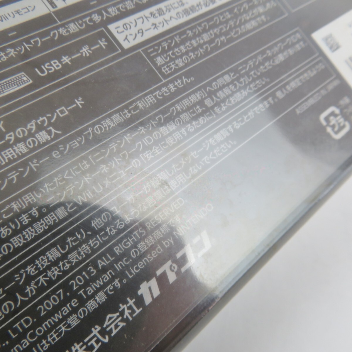 item_image_6
