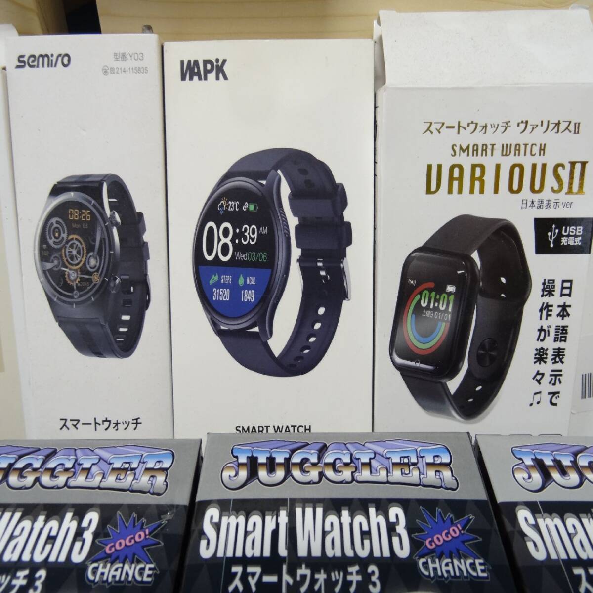 item_image_9