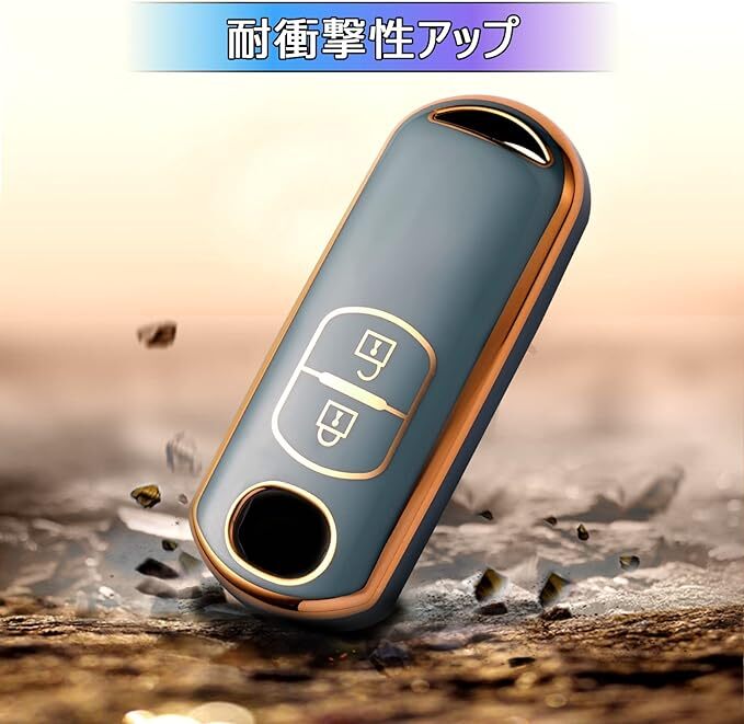 マツダ スマートキーケース TPU キーカバー CX-5/3 デミオ アテンザ ホワイト×シルバー2
