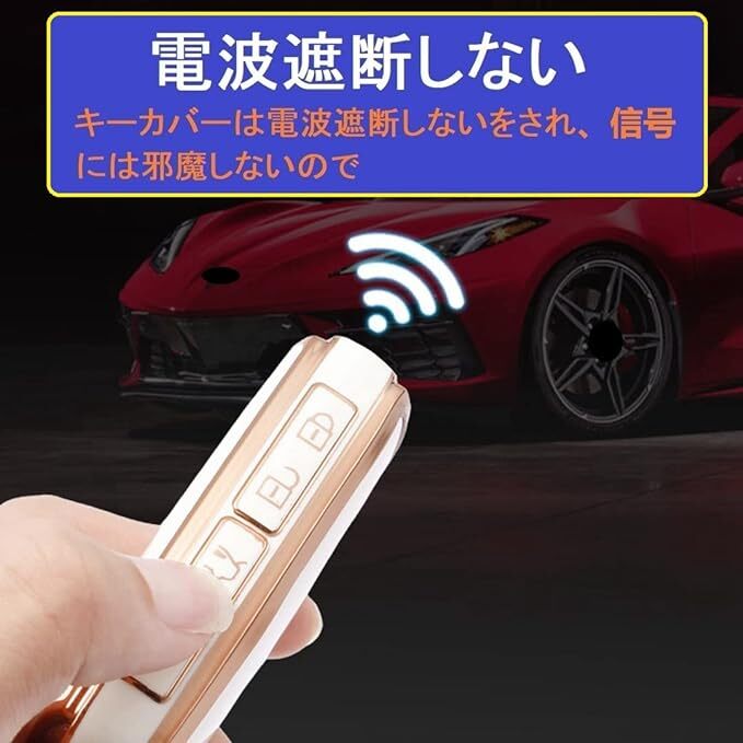 マツダ キーケース TPU キーカバー CX-8 CX-5 CX-3 CX-30 MAZDA3/2 MX-30 CX-60 白