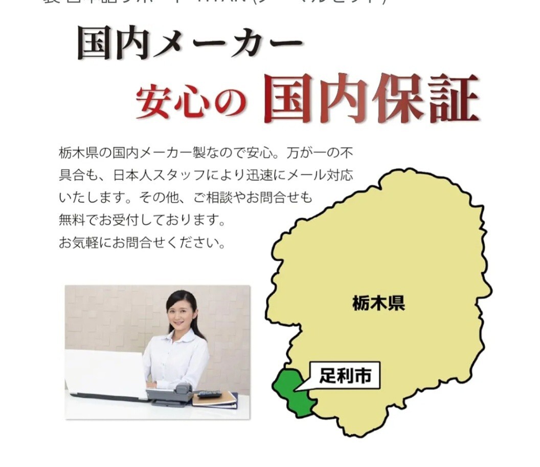 item_image_9