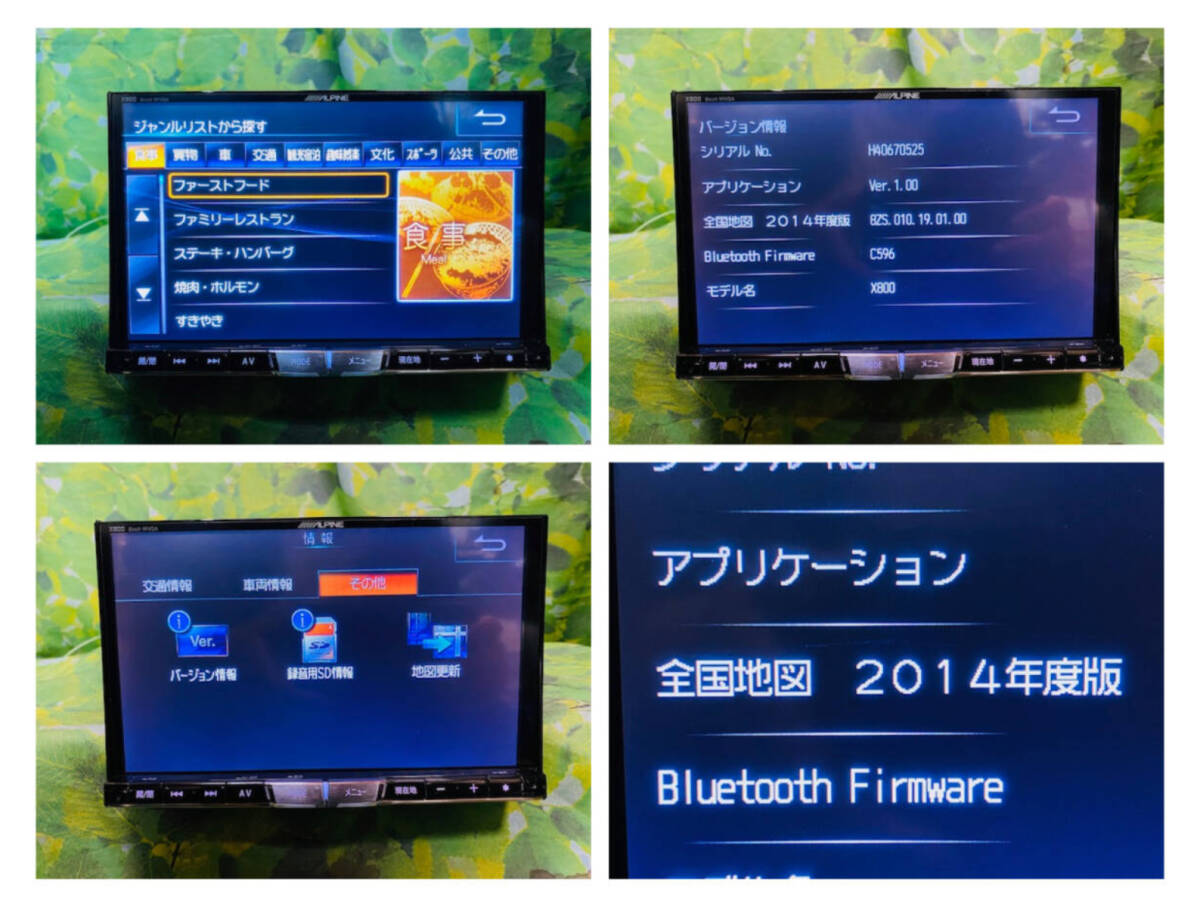 item_image_3