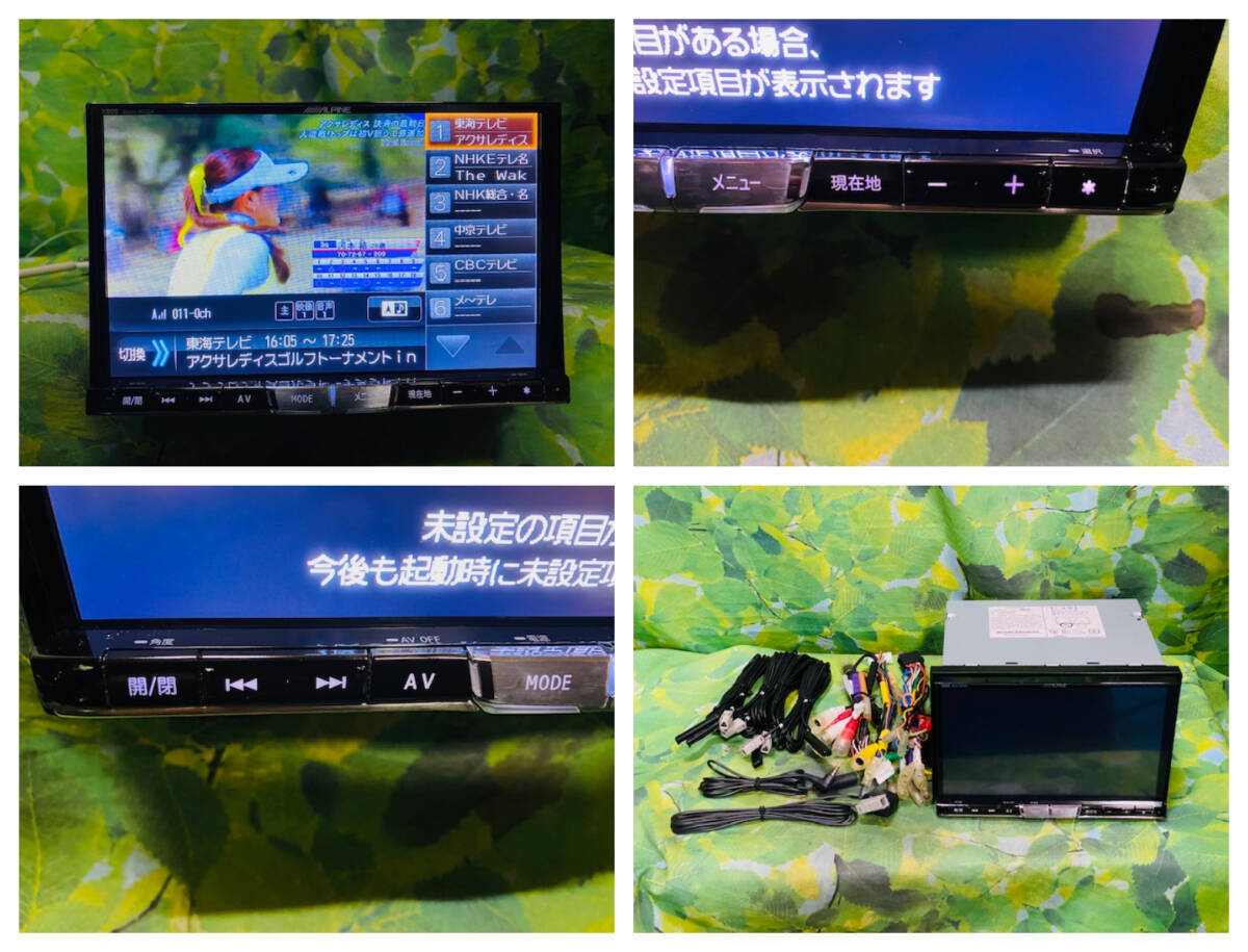 item_image_7