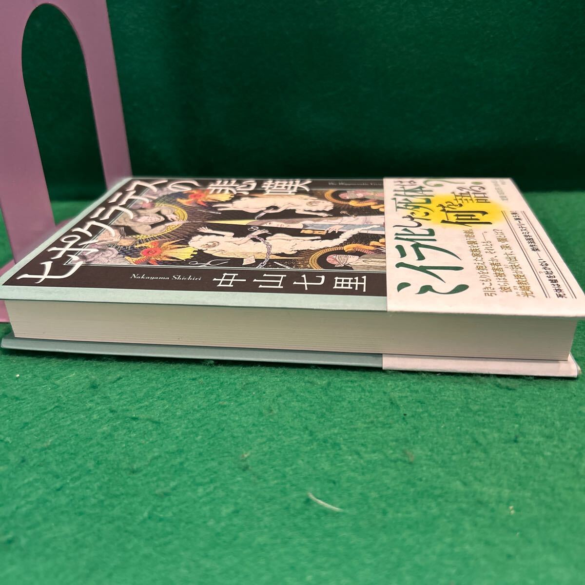 item_image_4