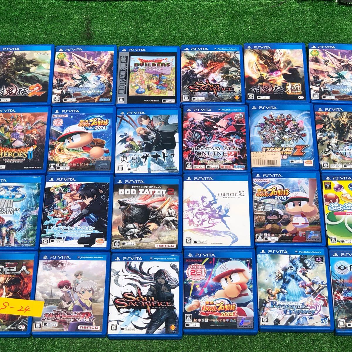Amazon.co.jp: ps vita ソフトまとめ売り : おもちゃ