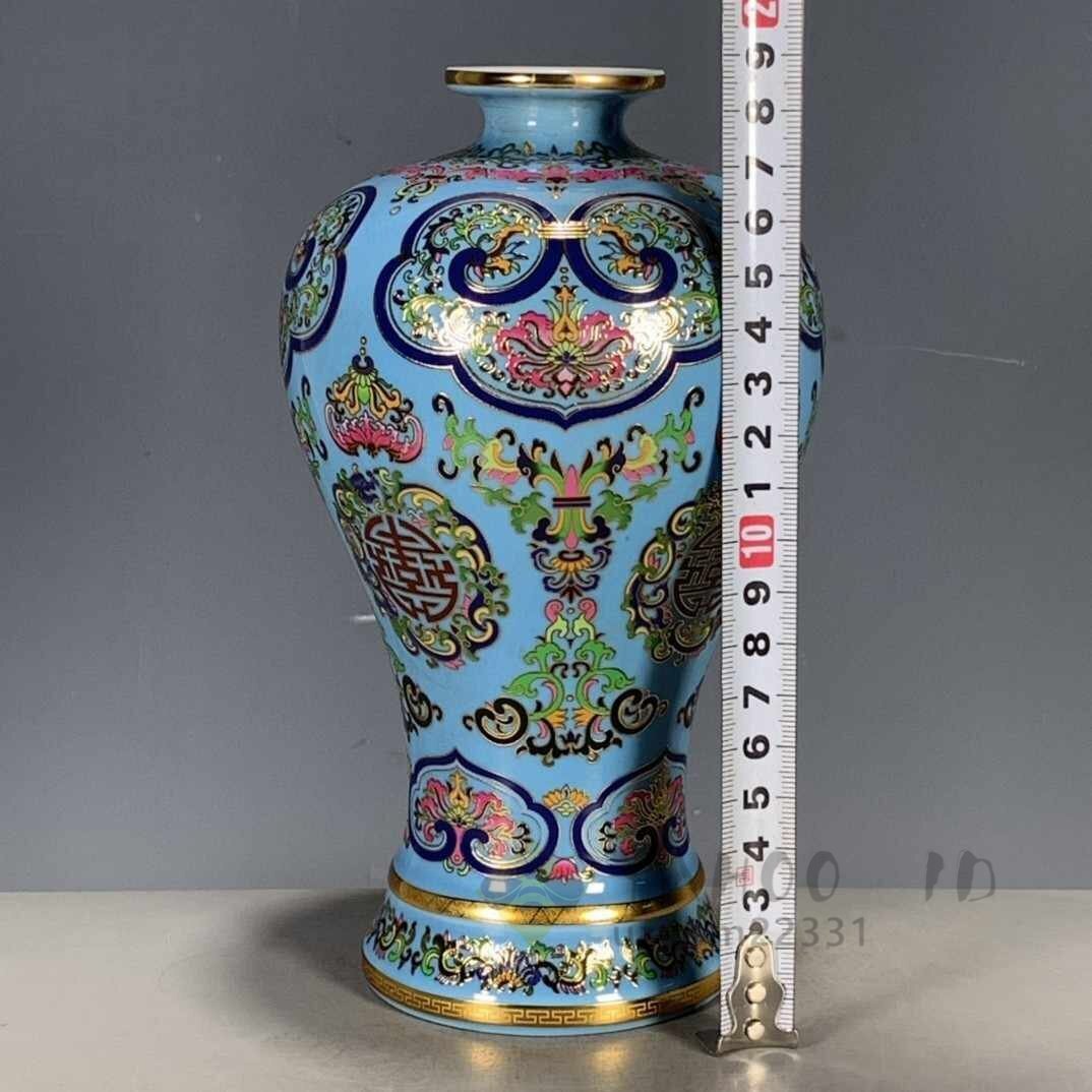 景徳鎮 乾隆 孔雀青釉 花卉梅瓶 梅瓶 花瓶 磁器 陶磁器 観賞