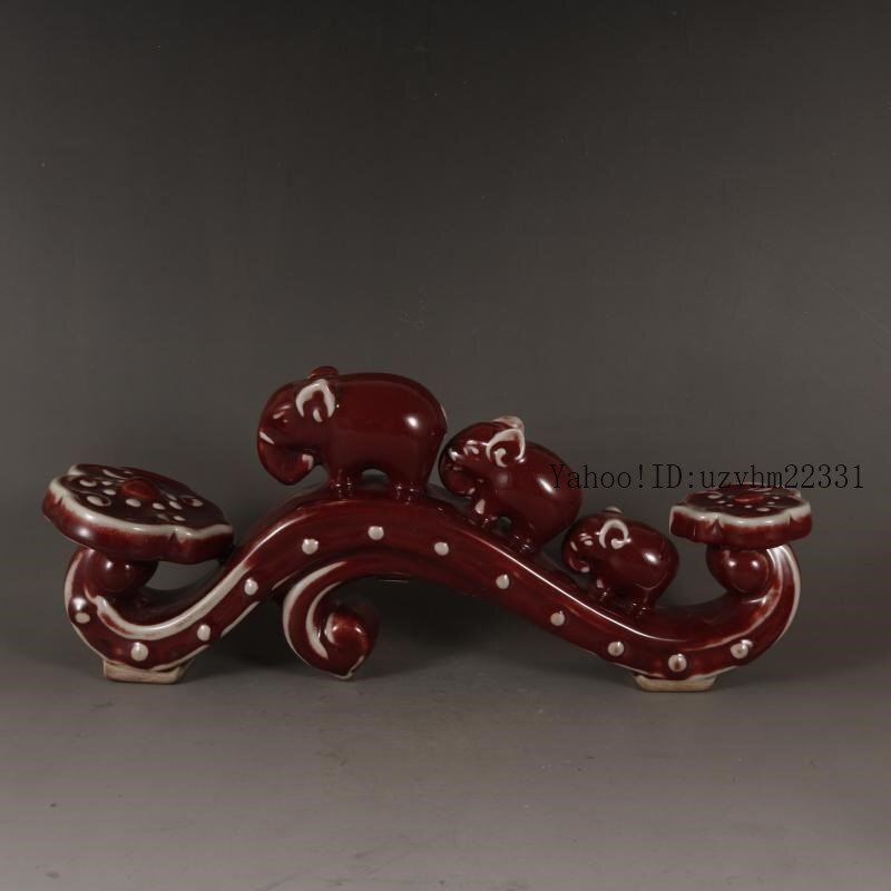 磁器海棠紅釉吉祥如意 置物 鎮宅辟邪 開運風水 招財装飾品 工芸品 美術品 磁器海棠紅釉吉祥如意 置物 鎮宅辟邪 開運風水 招財装飾品 工芸